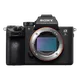 Cámara Digital High Resolution Sony Alpha 7R III ILCE-7RM3A Full Frame 35mm